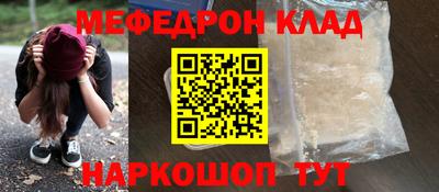 МДПВ Кимры