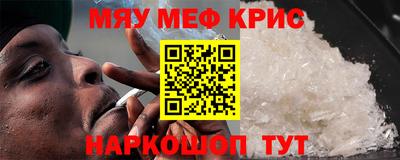 МДПВ Кимры