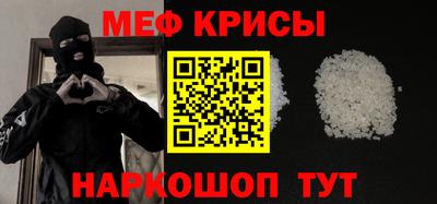 МДПВ Кимры