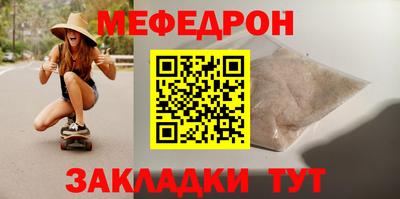 МДПВ Кимры