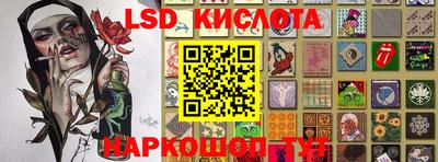 мефедрон Кингисепп