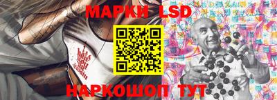 мефедрон Кингисепп