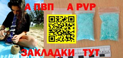МДПВ Кимры