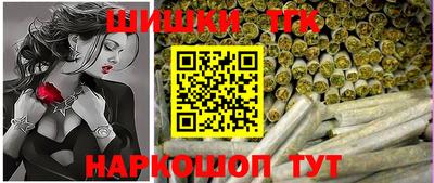 мефедрон Кингисепп