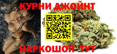 меф VHQ Кинель