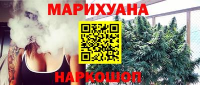меф VHQ Кинель