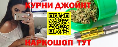 меф VHQ Кинель