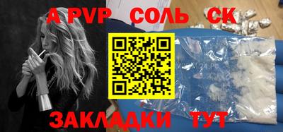 МДПВ Кимры