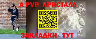 МДПВ Кимры