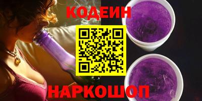 меф VHQ Кинель