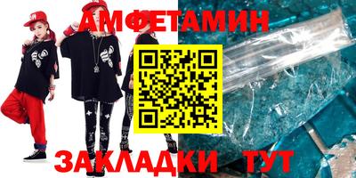 МДПВ Кимры