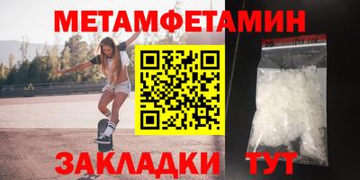 МДПВ Кимры