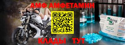 МДПВ Кимры