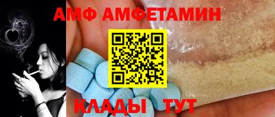 мефедрон Кингисепп