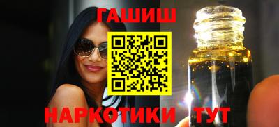 мефедрон Кингисепп
