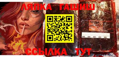 мефедрон Кингисепп