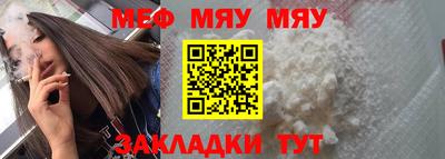 МДПВ Кимры