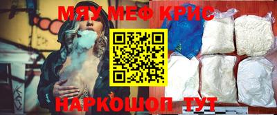МДПВ Кимры