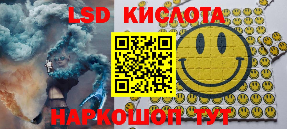 Марки N-bome 1,8мг Верхний Уфалей